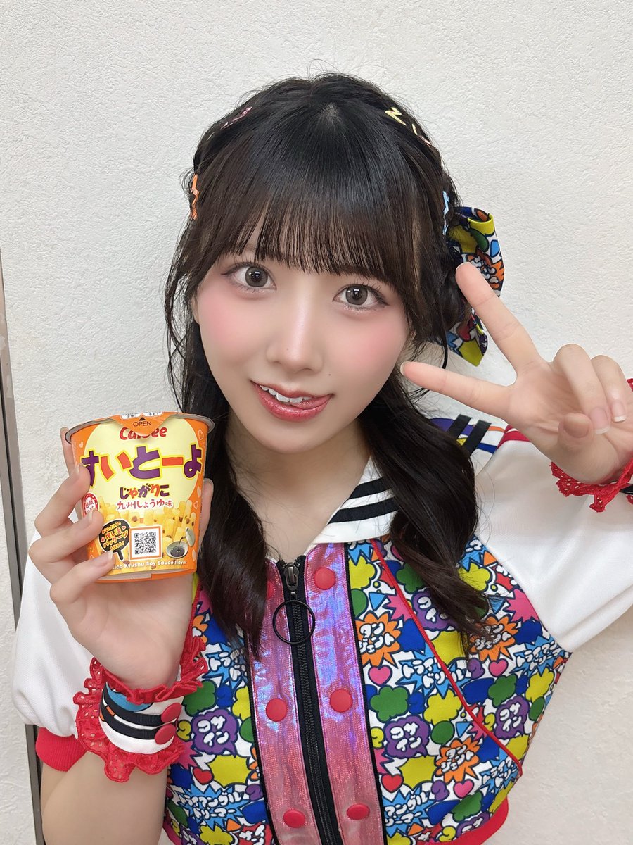 ツアー福岡ありがとうございました✊🏻

アイドルデビュー8周年の今日、アイドルとして過ごしてきた福岡でライブができて本当に嬉しかったです！
今日を一緒に過ごしてくれてありがとうございました🤍最高ー！

#虹コンドタバタ大作戦