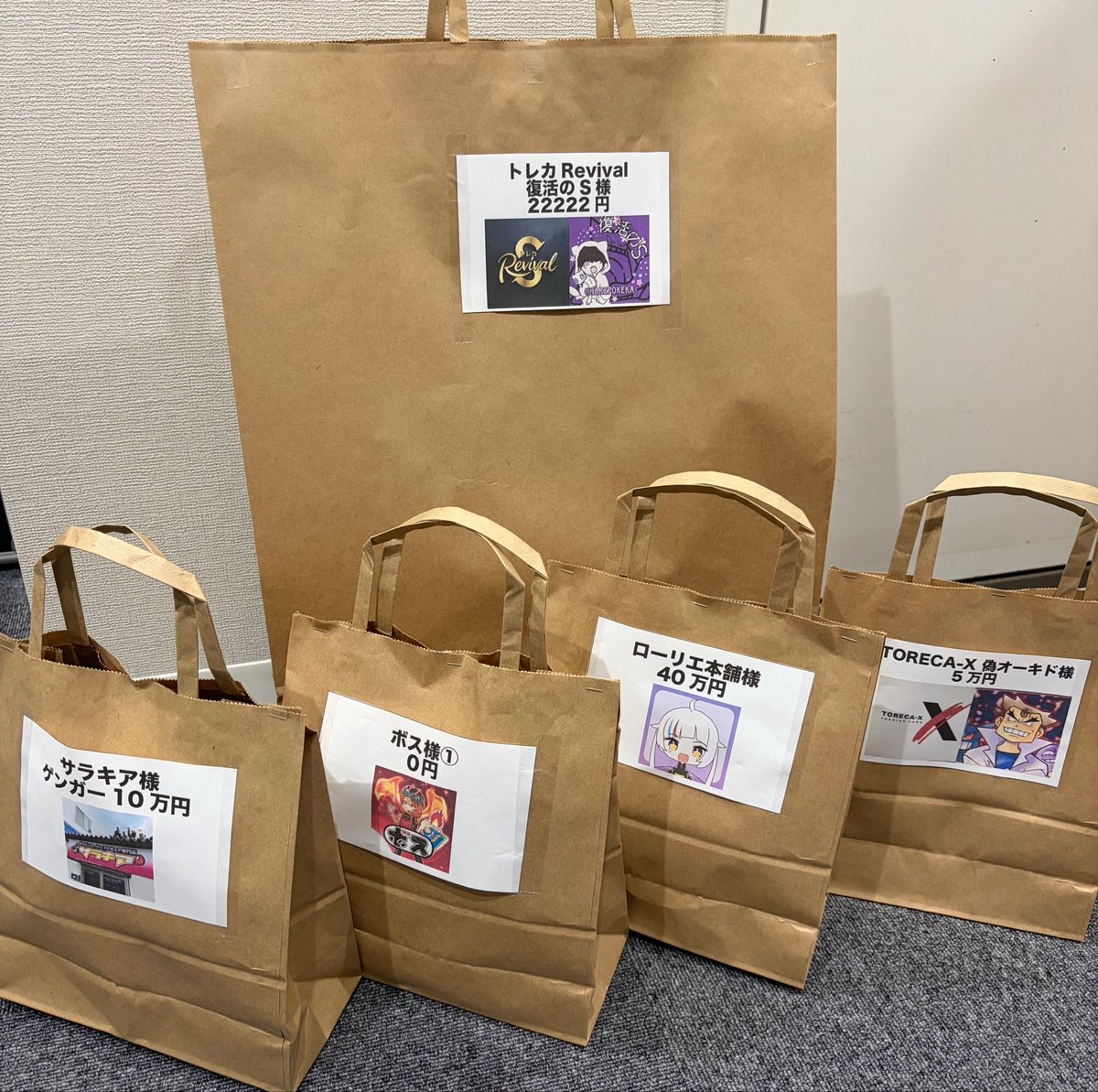 カードショップAlice 秋葉原店 tweet media