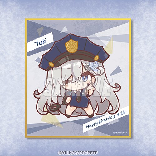 アースロプレウラ(百足) tweet media