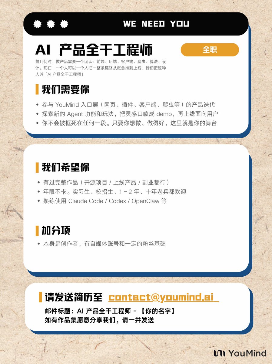Nicolechan tweet media