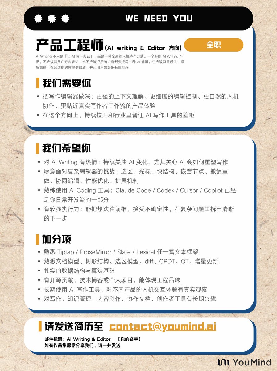 Nicolechan tweet media