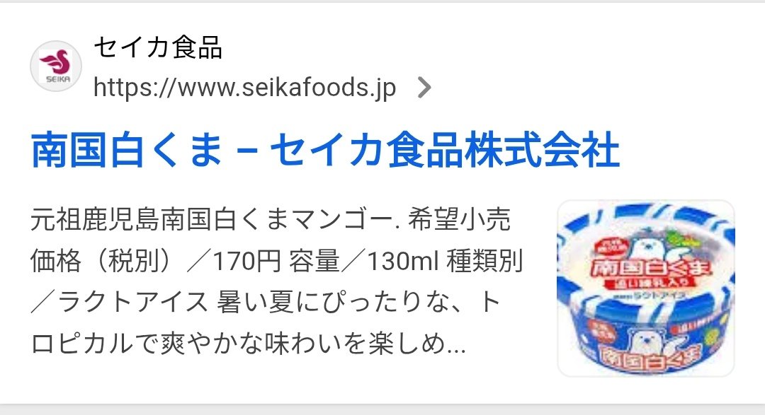 モルきゃべ tweet media