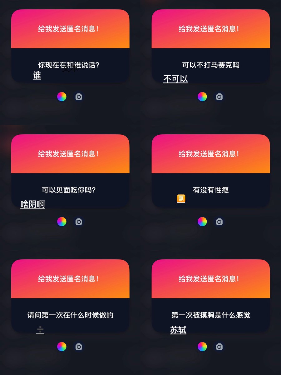 鱿鱼海苔 tweet media