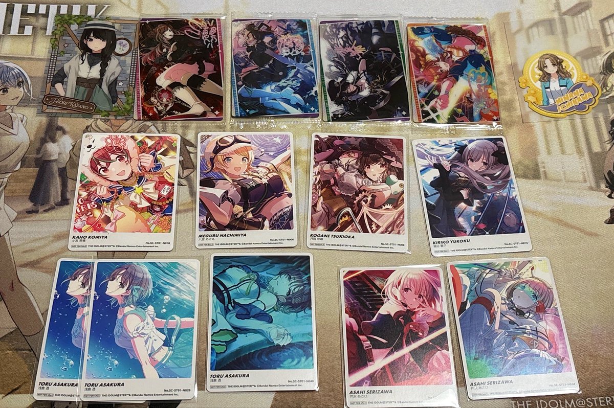 kooly@取引垢 tweet media