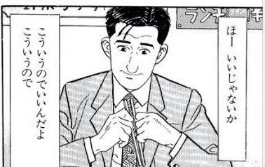たもんまる🐳 tweet media