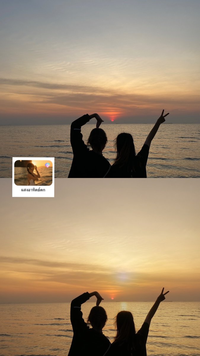 ฟีลเตอร์ที่เหมาะกับคนชอบไปทะเล เสกแสงได้สวยมาก ૮ ྀིᴗ͈ . ᴗ͈ ྀིა