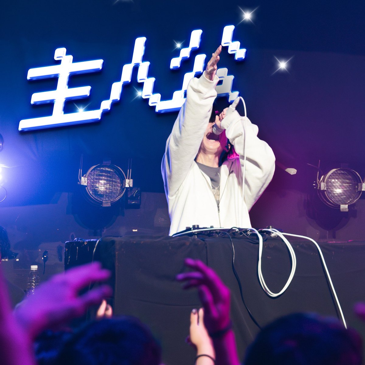nosuke_beatbox's tweet photo. Loopstation Album Coming soon...
楽しみにしてて下さい！！！ https://t.co/MvBXLzJotX