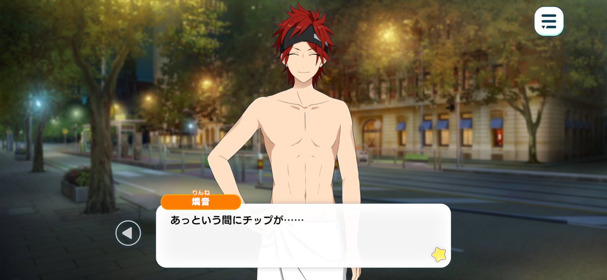 ラオコーン tweet media