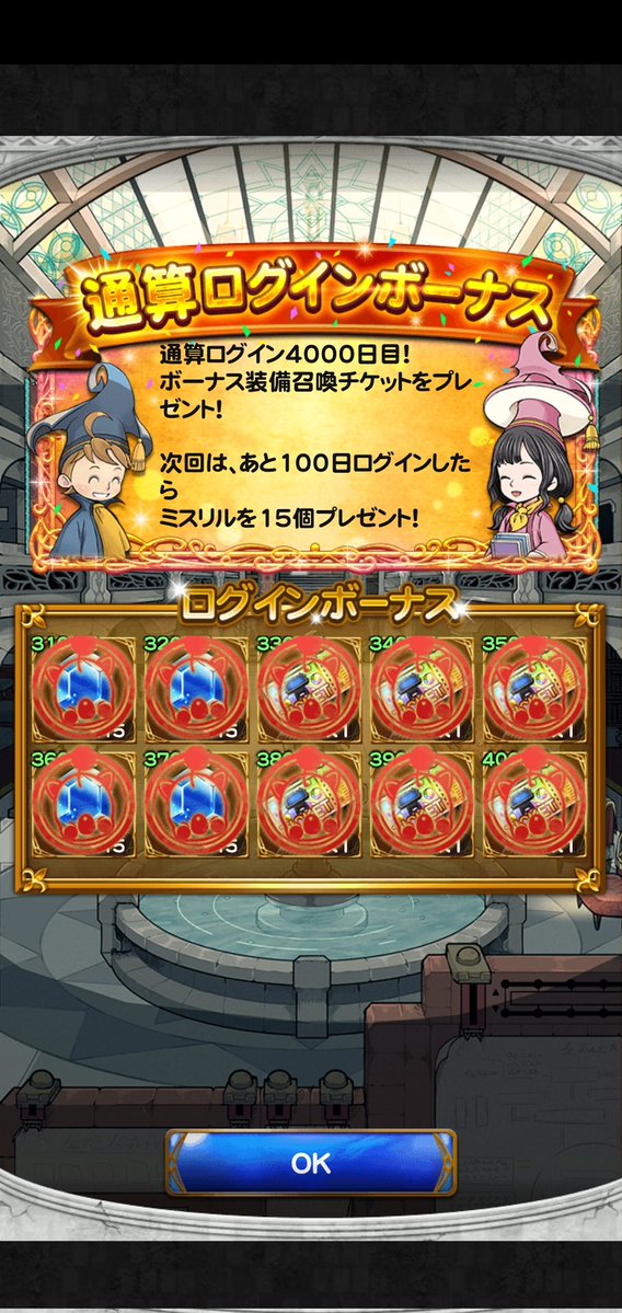 フラダリ tweet media