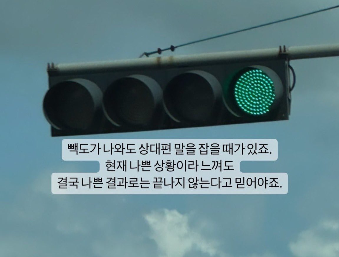 inspiteofthat__'s tweet photo. 5월 ☘️🍀 https://t.co/lv7cpRVmrC