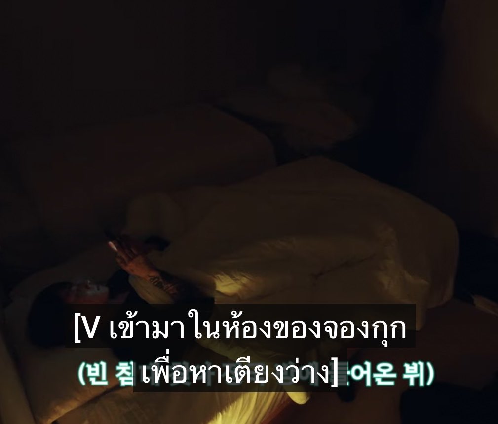 เอ๋ง tweet media