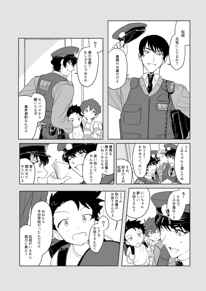 現 tweet media