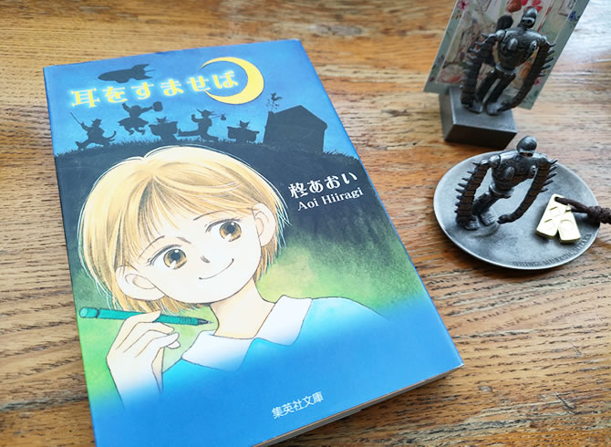 おはようございます。