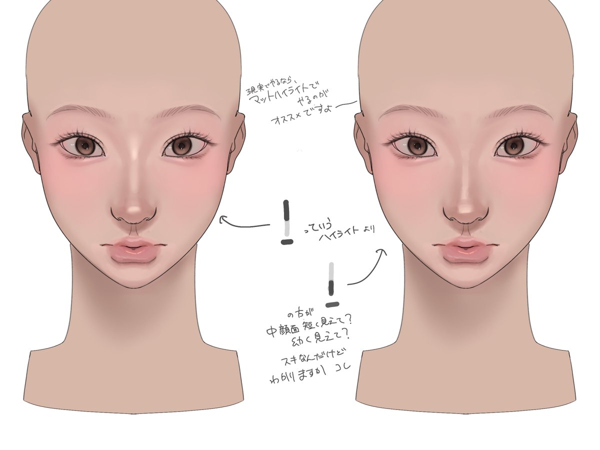 むめ tweet media
