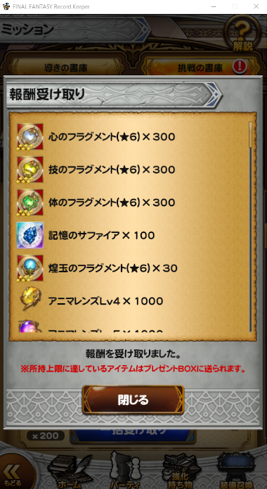 きよし tweet media