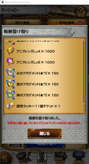 きよし tweet media