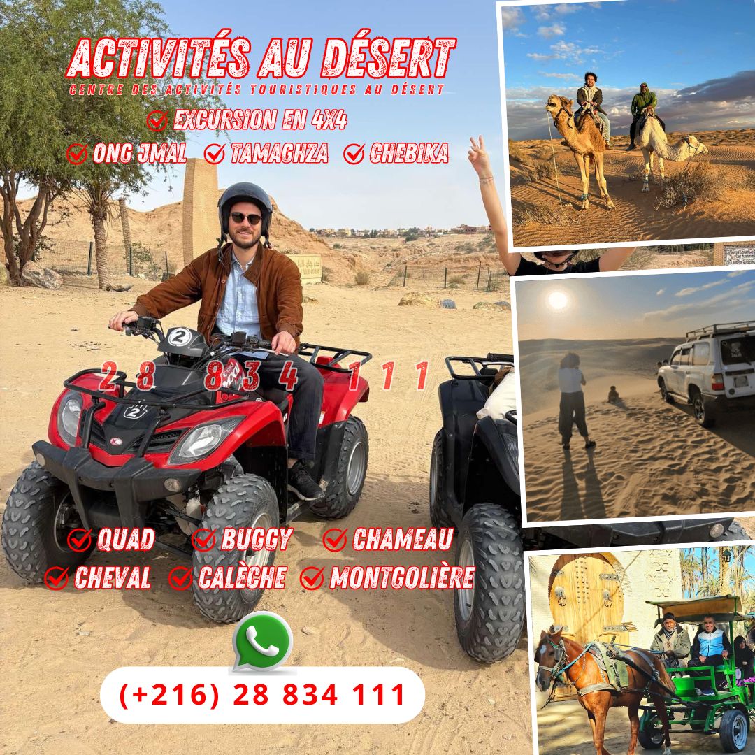 ActivityTunisia's tweet image. 🇹🇳 Le centre numéro 1 vous ouvre les portes du désert tunisien
🌐 activitytunisia.com
#tunisia #desert #sahara #4x4 #quad #chameau #cheval #caleche #montgolfiere #excursion #voyage #aventure #vacances #tourisme #experience #nature #explore #travel #holiday #istanbul #antalya