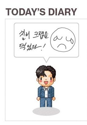 지금 tweet media