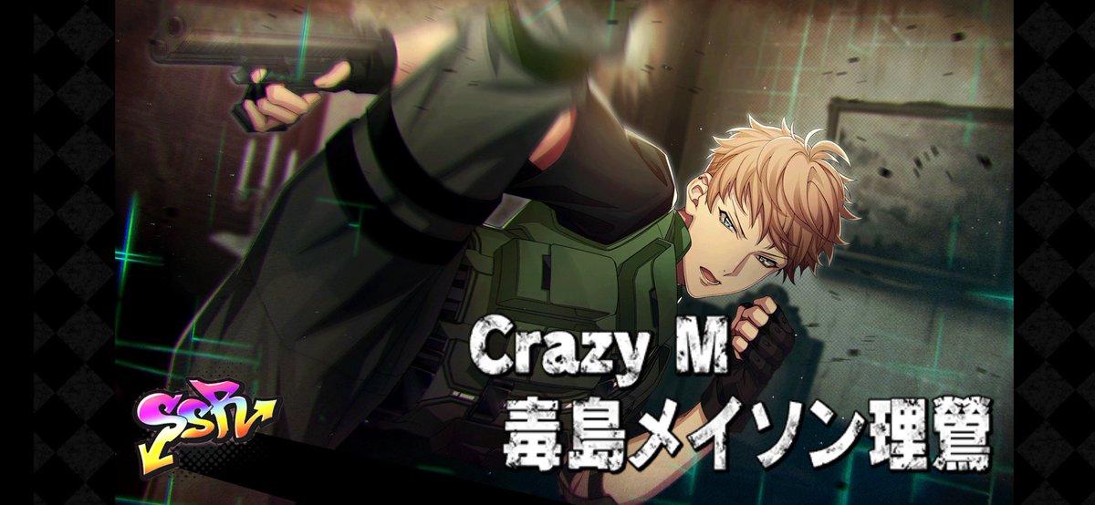魔王KATO 柄鋤 🏴‍☠️🎳 tweet media