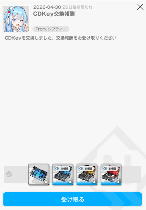 NIKKE wiki JP tweet media