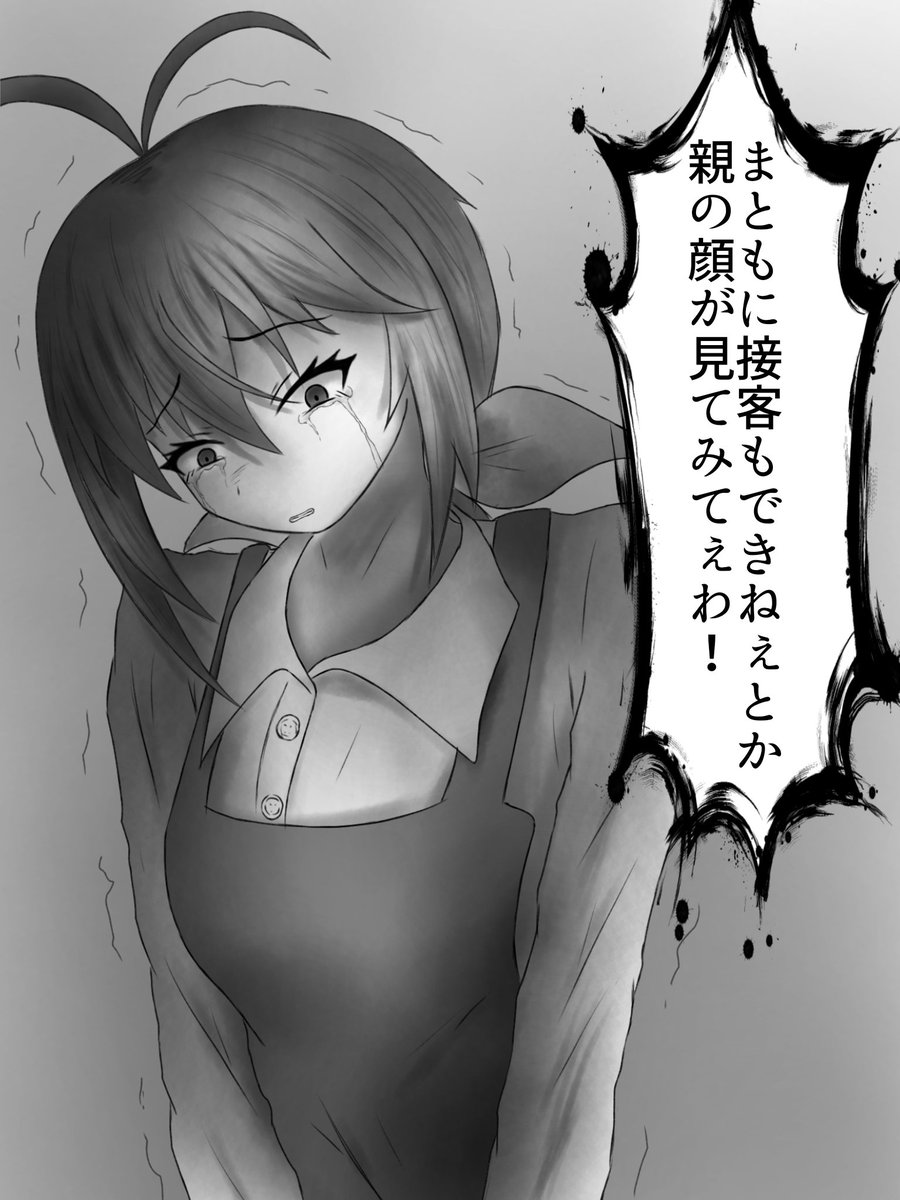 きのうきのうきのう tweet media