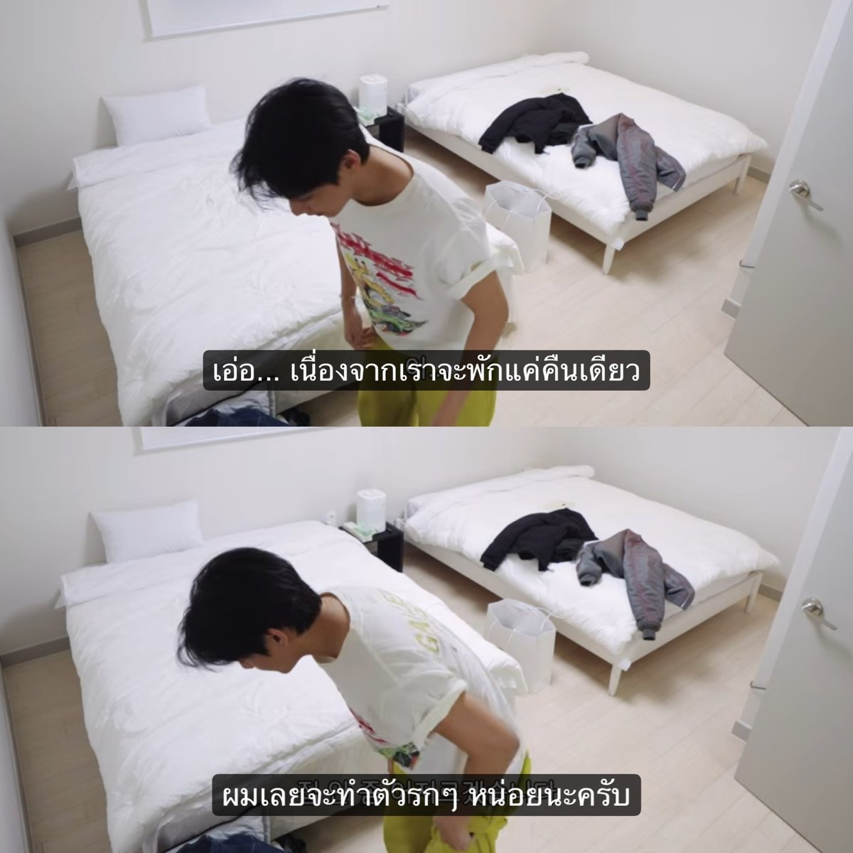 mikon tweet media