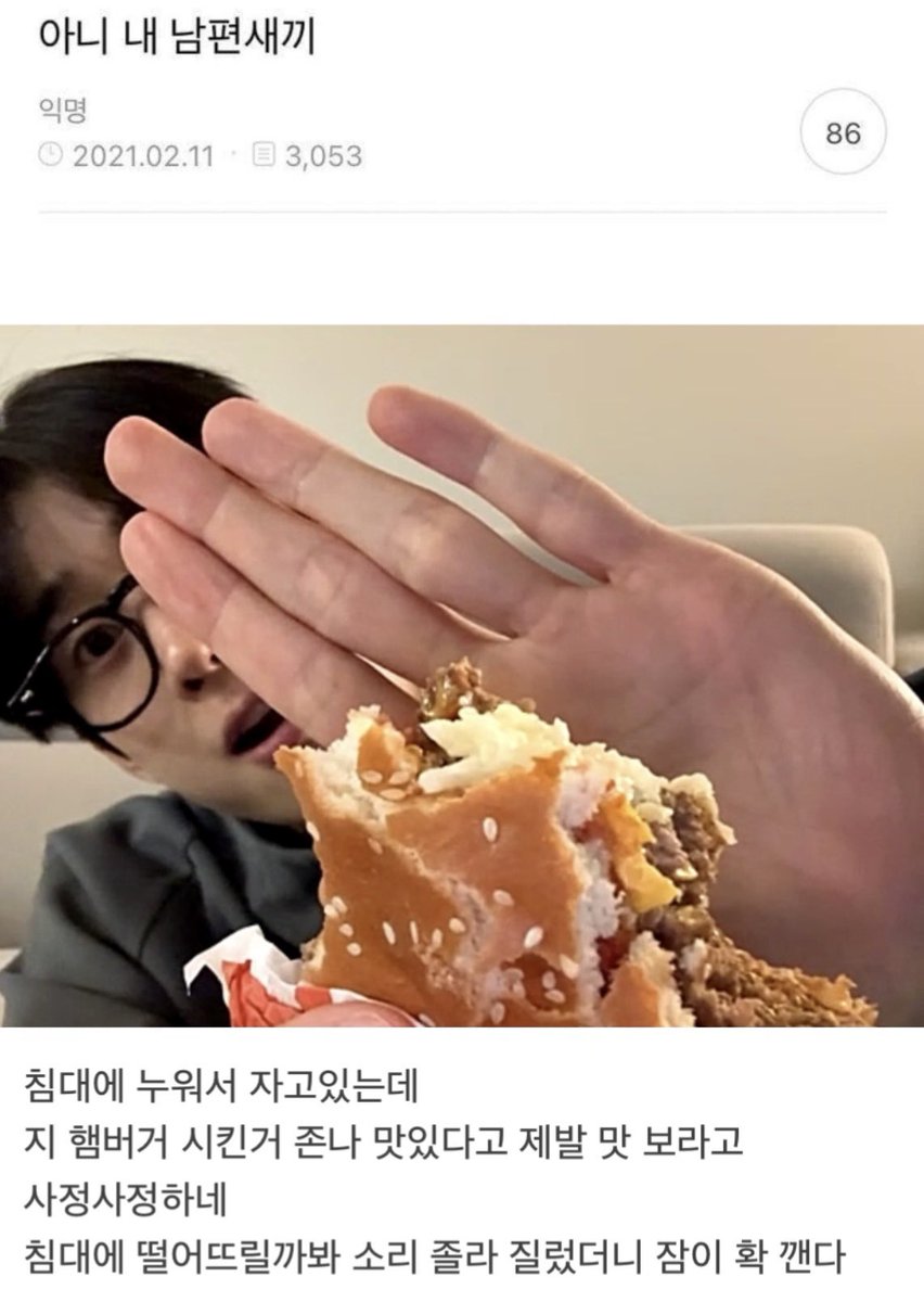 도톰 tweet media