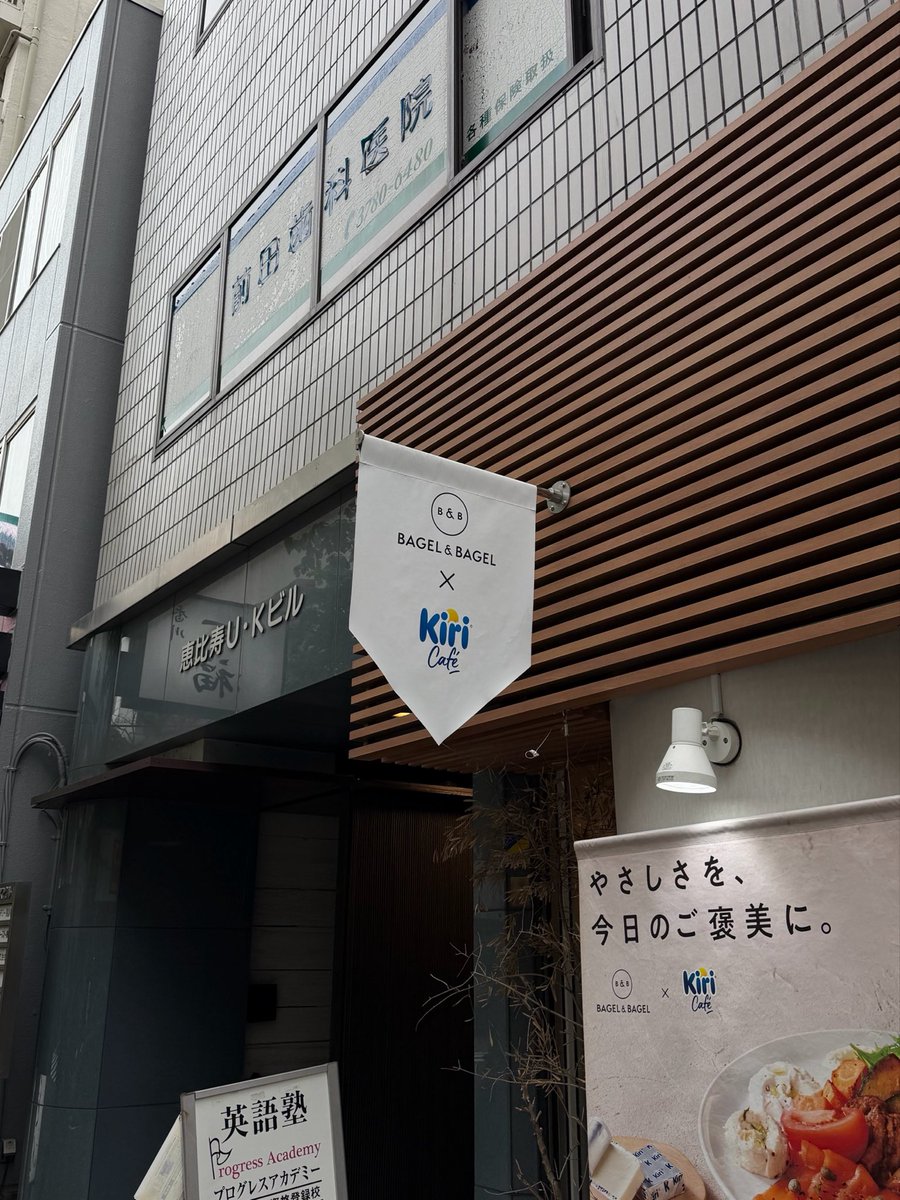 月 tweet media