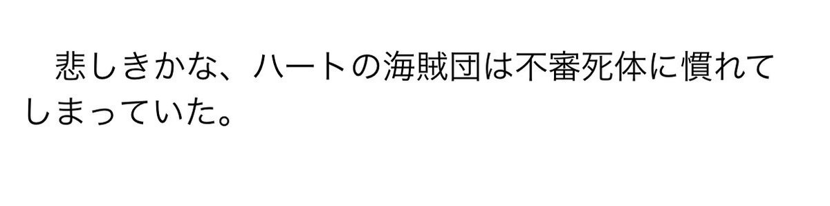 Yeming(耶冥/やめい)5/6東1か27b tweet media