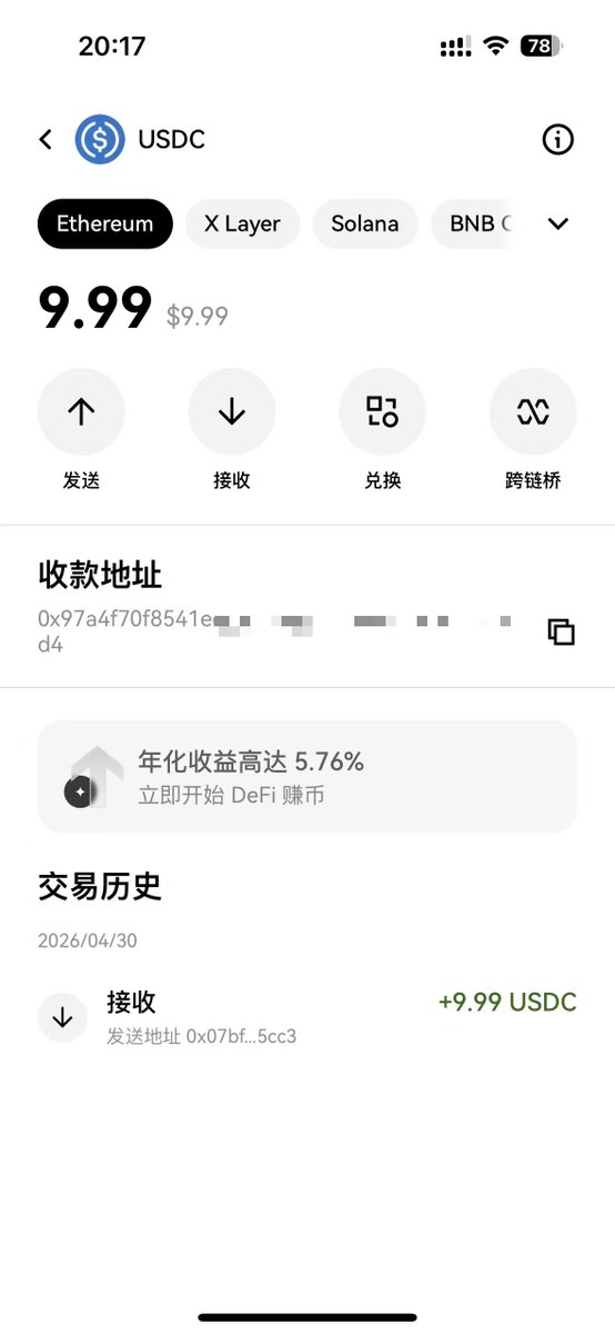 可乐会冒泡 tweet media