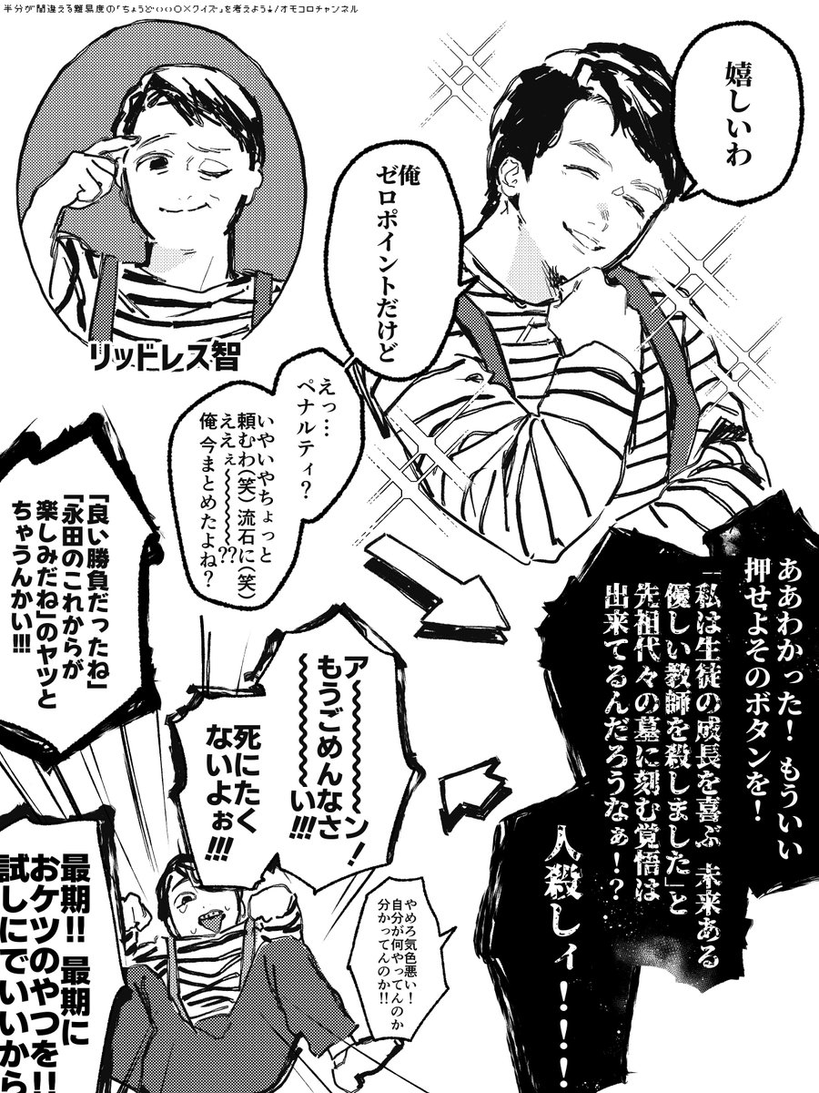 古城灯 tweet media