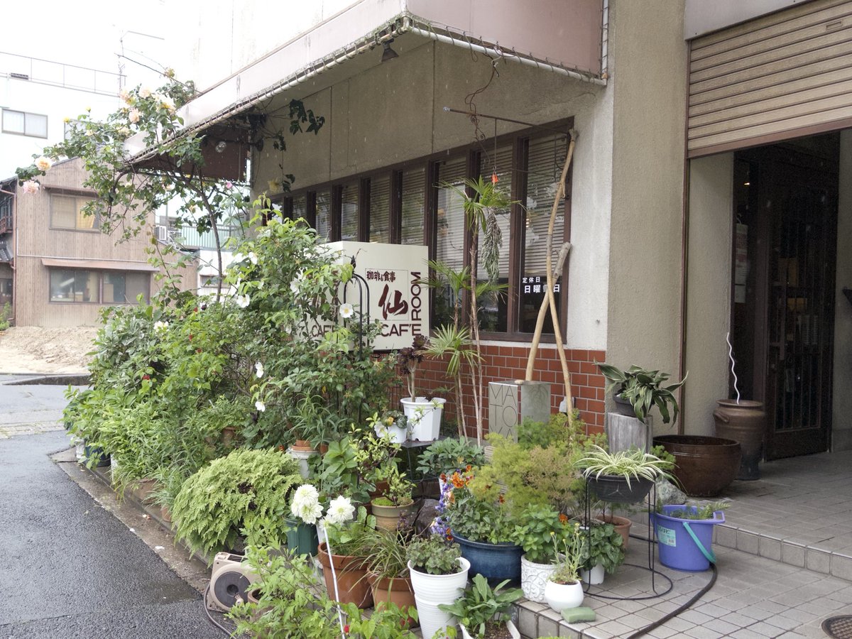 くら tweet media