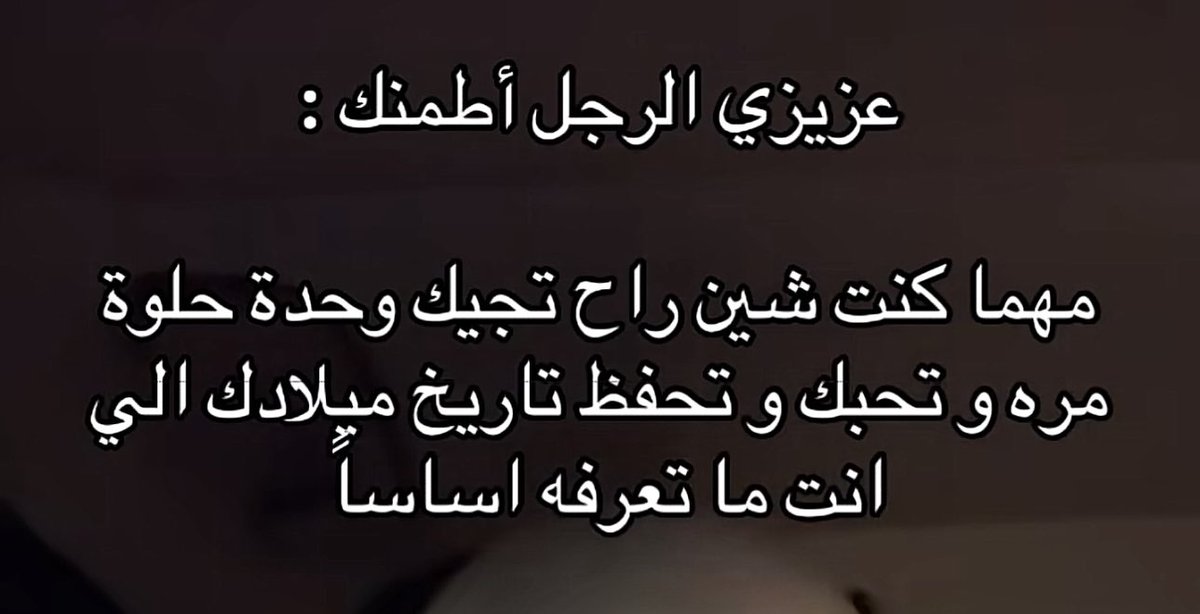 . tweet media