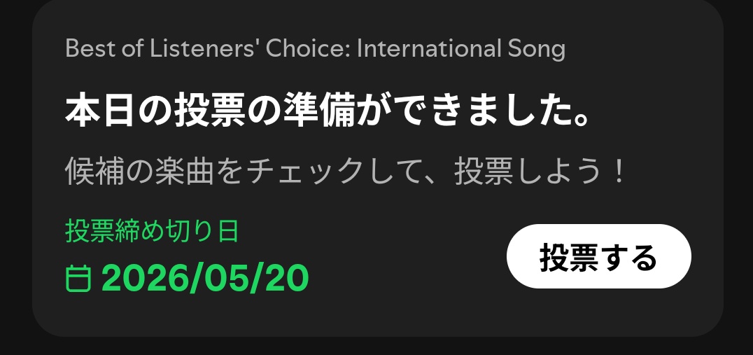 CrystalSnow💎ARMY_JP(아미탄)-SLOW tweet media