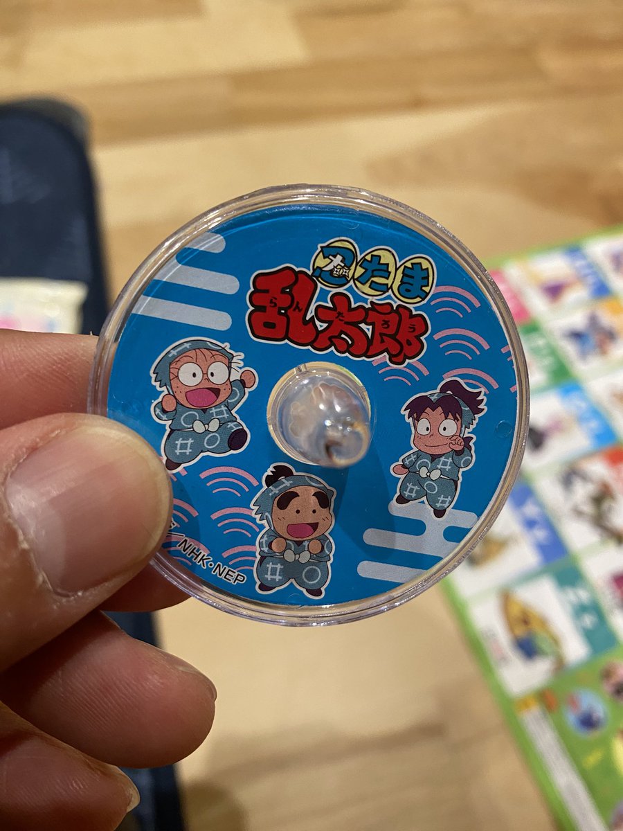 はこ tweet media