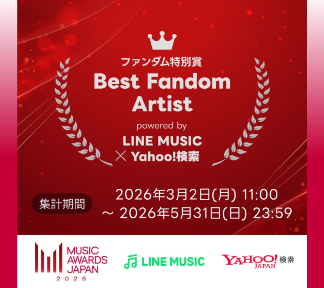 CrystalSnow💎ARMY_JP(아미탄)-SLOW tweet media