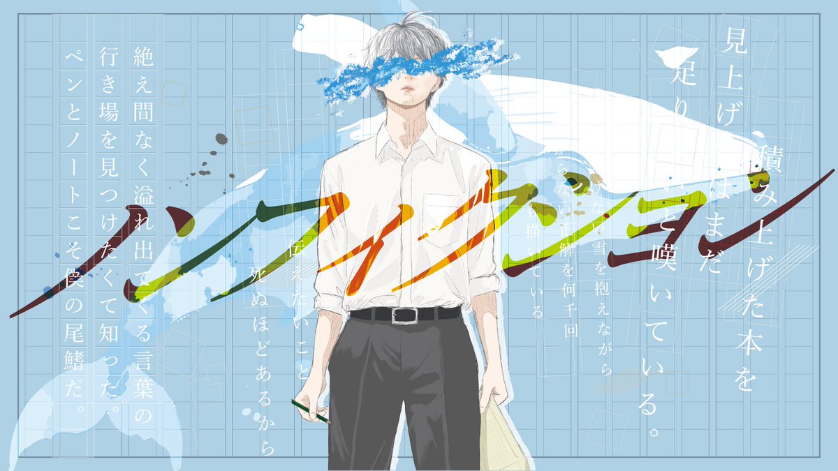 今日は白シャツにしようかしら tweet media