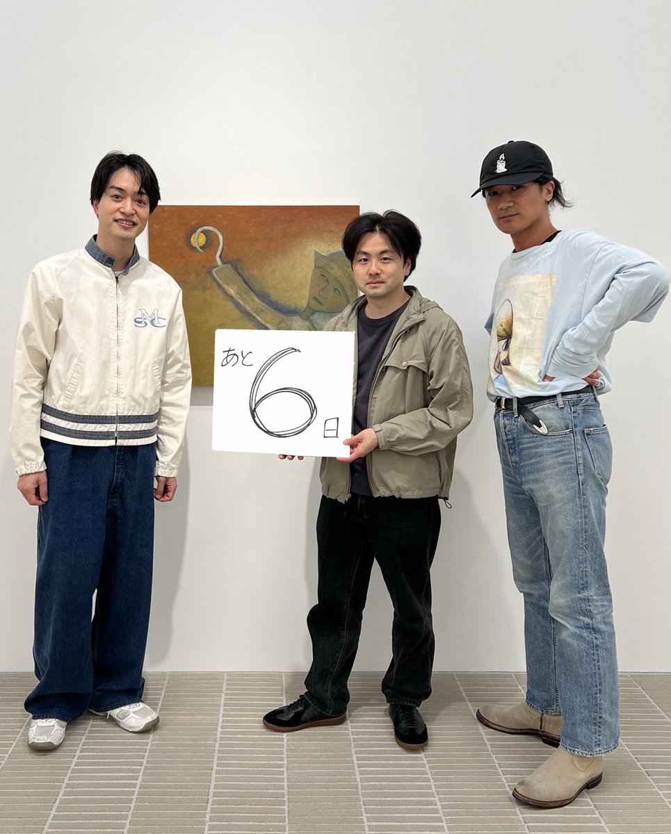 a flood of circle 公式 tweet media