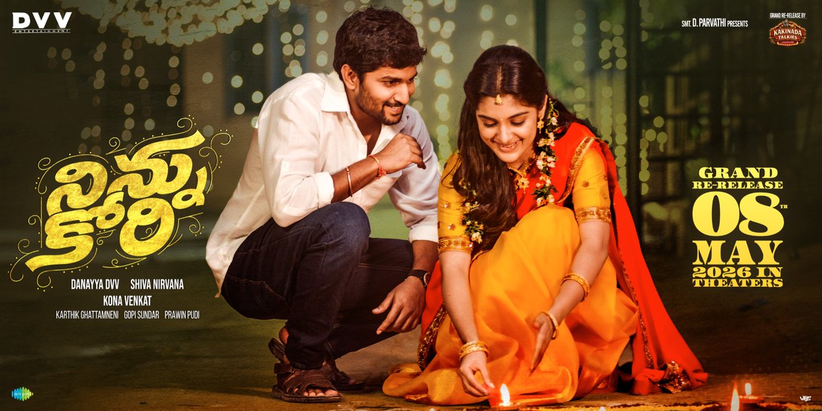 kalyan__cult's tweet photo. One of my favourite film of nani, rls appudu theatre lo chudale ippudu aina chudali 😍

#NinnuKori4K https://t.co/UyXD1twNAi