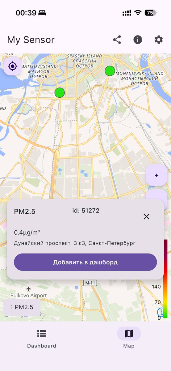 Карта оказалась не кроссплатформенной и цвет кластеров получился не совсем такой, какой хотелось. Но тем не менее, приложение готово (скриншот с физического девайса). Вот только ещё большой  вопрос, удастся ли его в appStore опубликовать..
