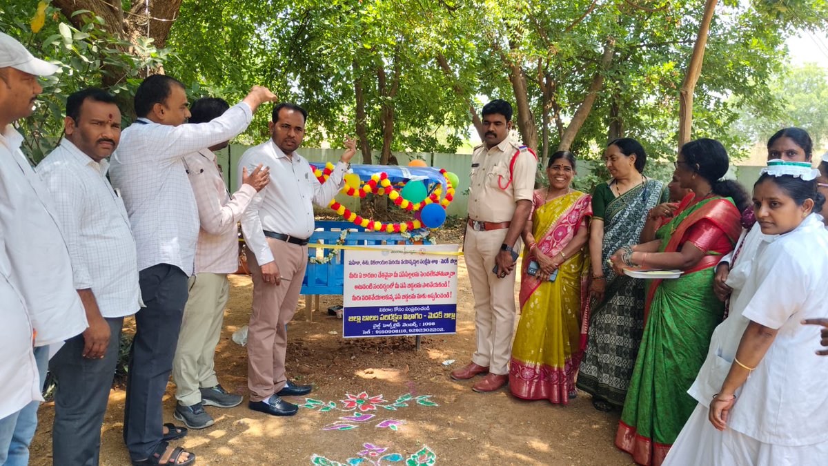 ShoToopran's tweet photo. Under Praja Palana Pragathi Pranalika –Child Safety Week, Child Protection Committees formed at village,mandal,municipal levels. Cradle installed for safe infant surrender. Children safety helpline is 1098.Program conducted by SHO V.Gangaraju along with other officials ofToopran. https://t.co/swCGOxnLsu