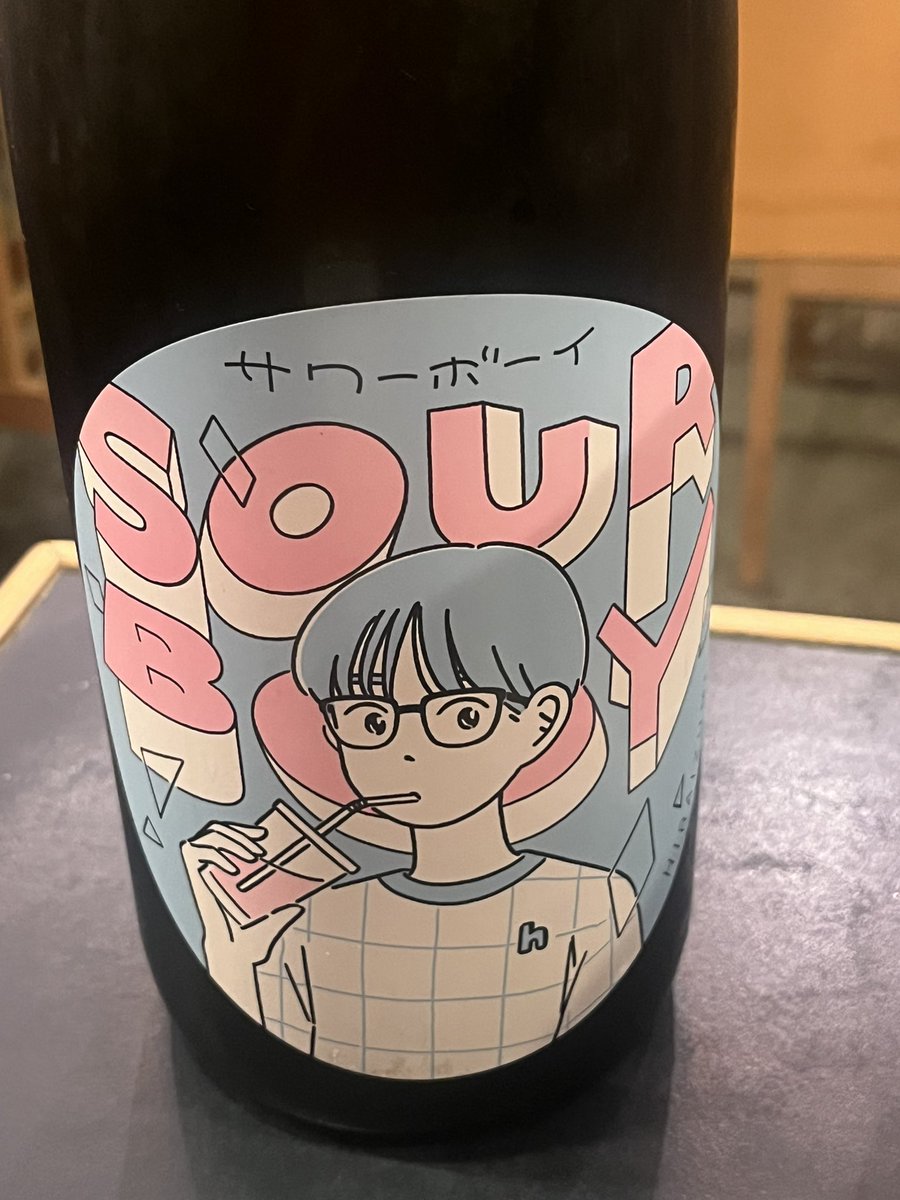 ナツメグ⭐︎プロフ必読 かわいい ピンクグレープフルーツのような爽やかな酸味 ってラベルに