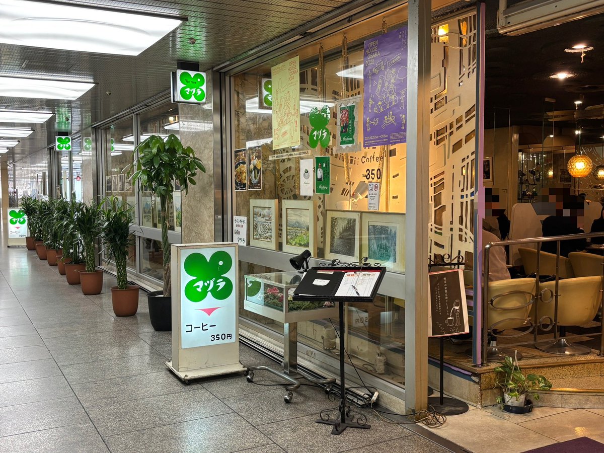 MEKEM（めけむ） tweet media