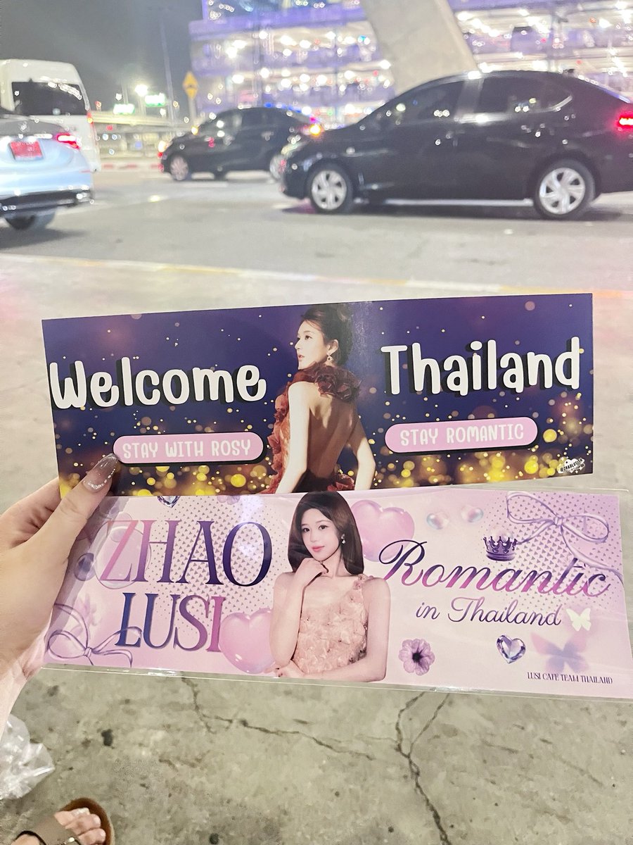 ตื่นเต้นนนน~~💜

STAY ROMANTIC BANGKOK CONCERT
#WelcomeZhaolusitoThailand
#จ้าวลู่ซือมาเสิร์ฟที่ไทยแล้ว