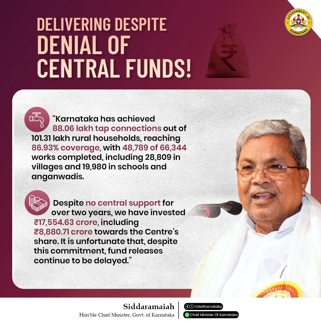 Siddaramaiah tweet media