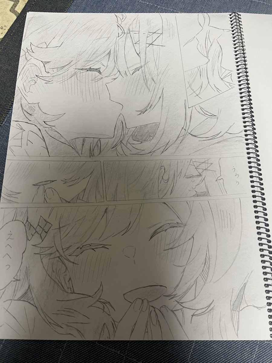 今月描いた絵を晒そう 今月も僕の絵を見てくれてありがとう