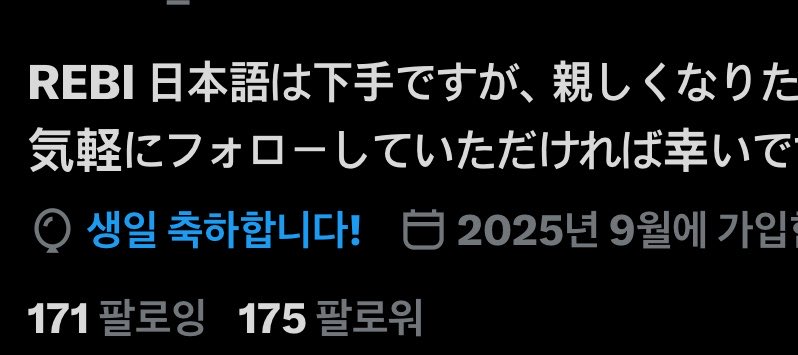 REBI tweet media