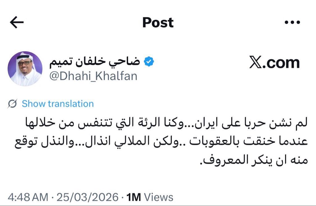 ONE tweet media