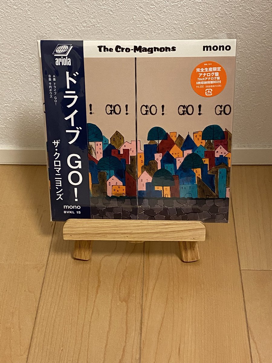 Gon｡ tweet media