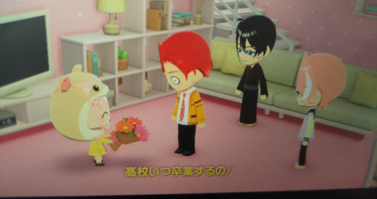 いろは tweet media